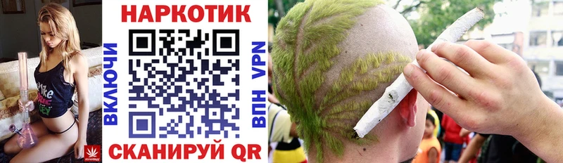 Где купить наркоту Чернушка COCAIN  МЕФ  АМФ  Гашиш 