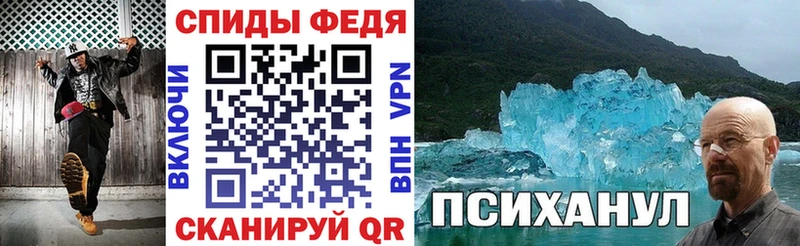 цены   блэк спрут маркетплейс  Амфетамин Premium  Чернушка 