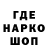 Амфетамин Premium TMyarnero