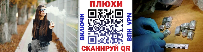 продажа наркотиков  Чернушка  ГАШИШ 40% ТГК 