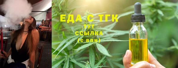 MDMA Premium VHQ Верхнеуральск