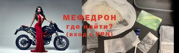 мдма Верхний Тагил