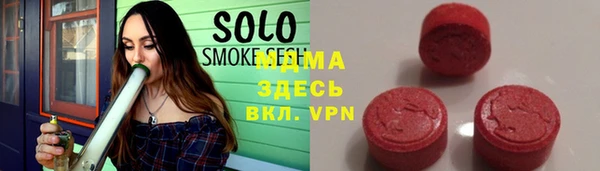 мдма Верхний Тагил