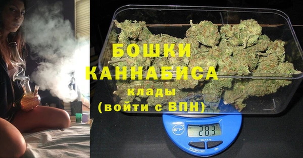 MDMA Premium VHQ Верхнеуральск