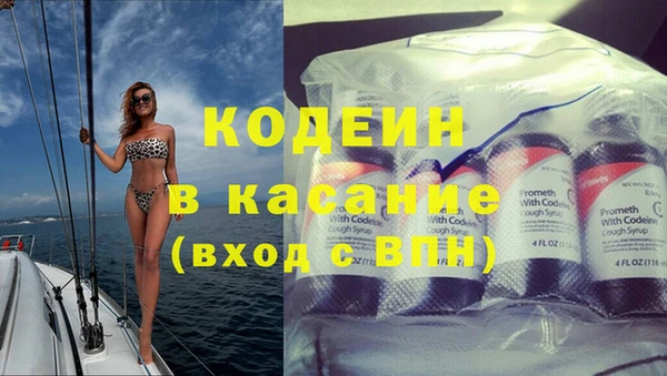 MDMA Premium VHQ Верхнеуральск
