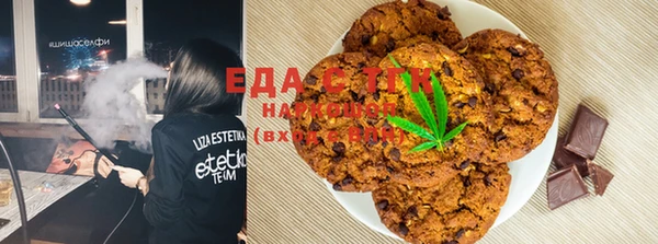 MDMA Premium VHQ Верхнеуральск