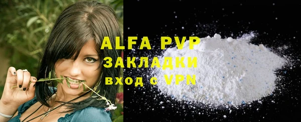 MDMA Premium VHQ Верхнеуральск