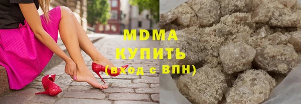 мдма Верхний Тагил