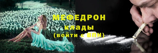 мдма Верхний Тагил