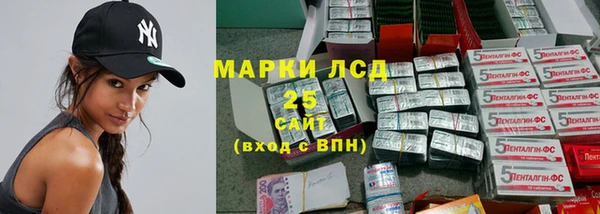мдма Верхний Тагил