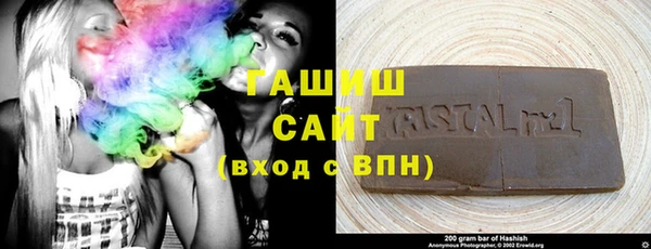 MDMA Premium VHQ Верхнеуральск