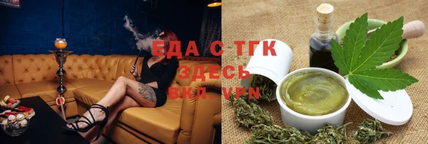 MDMA Premium VHQ Верхнеуральск