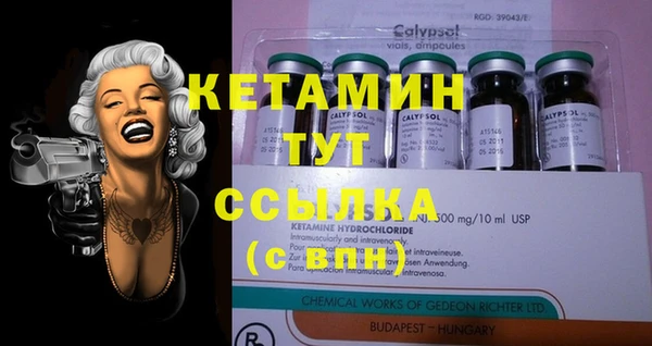 мдма Верхний Тагил