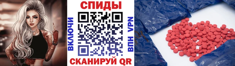 mega ссылки  купить наркотики цена  Чернушка  Метамфетамин витя 